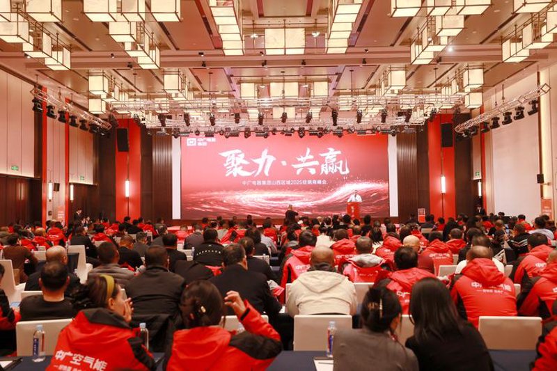 山西商贸公司行业洞察：市场与机遇并存